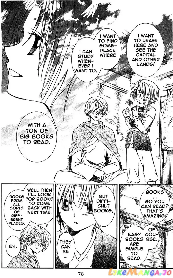 Yona of the Dawn Chapter 14 image 16_optimized